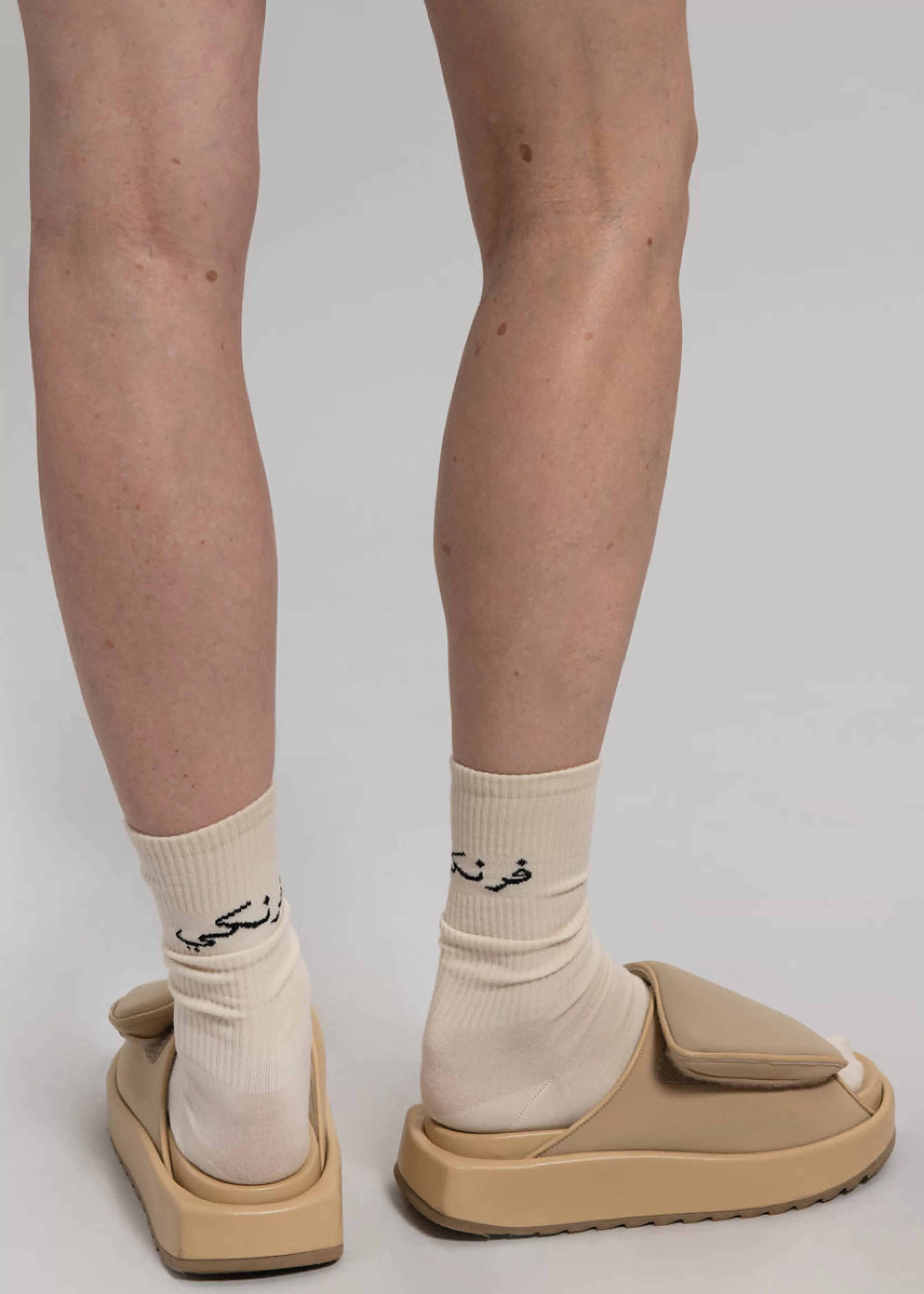 Men The Frankie Shop Frankie In Arabic Ribbed Socks