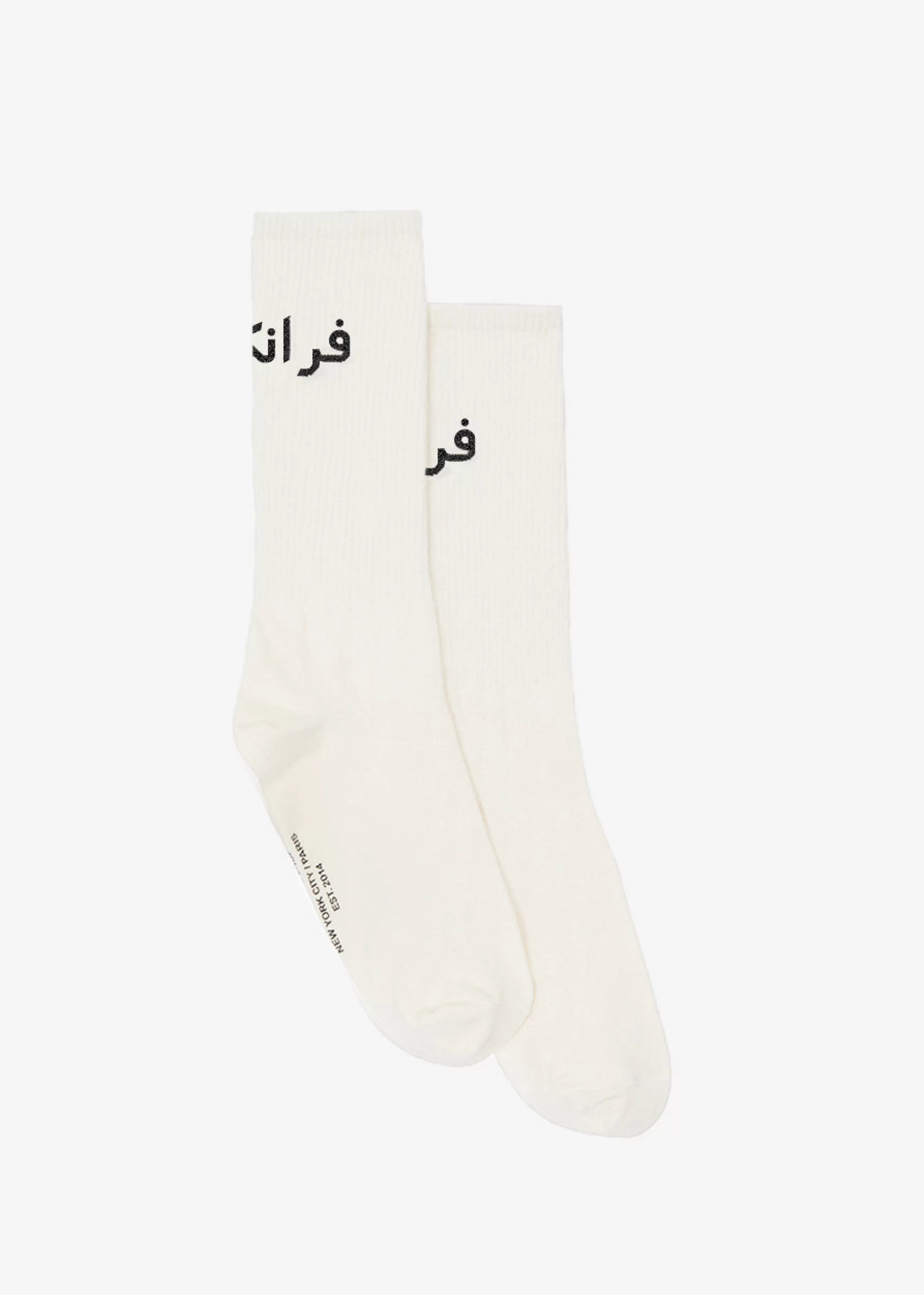 Men The Frankie Shop Frankie In Arabic Ribbed Socks