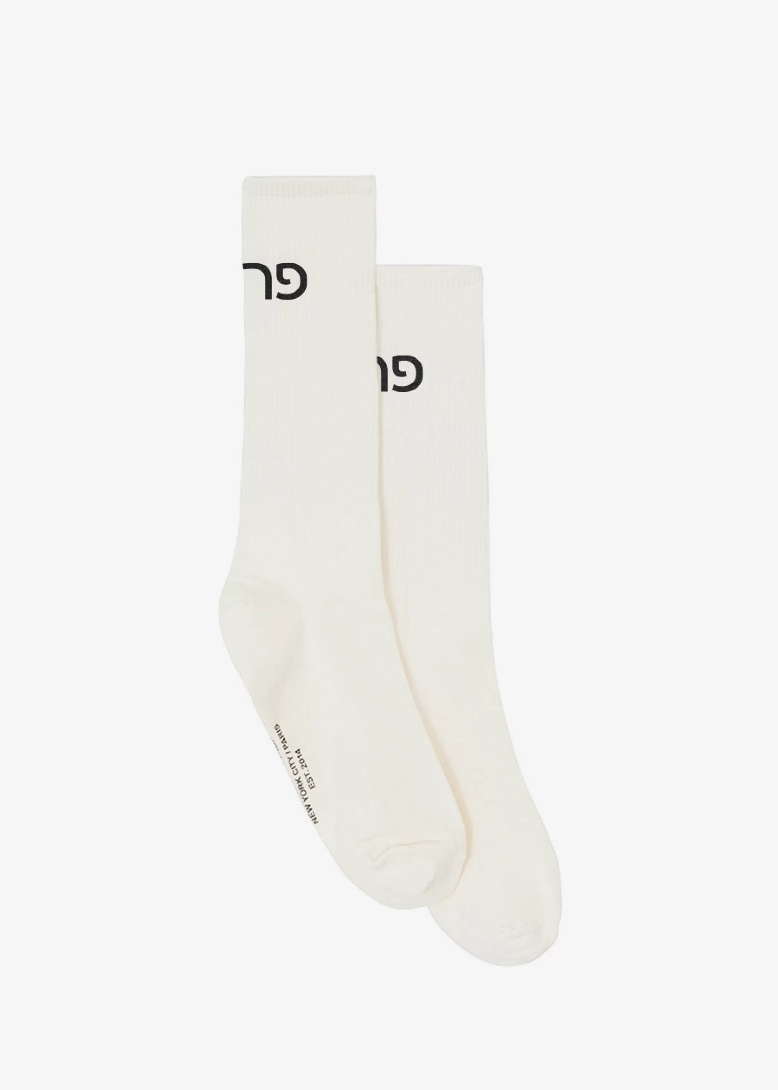 Men The Frankie Shop Frankie In Hebrew Ribbed Socks